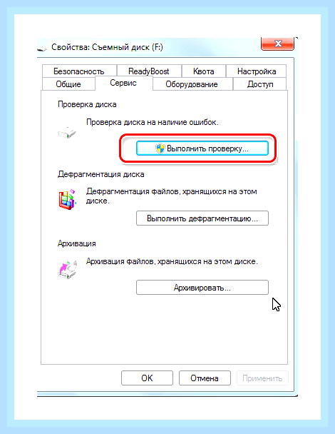 Видит только 8 гб из 16 () Видит только 8 гб из 16