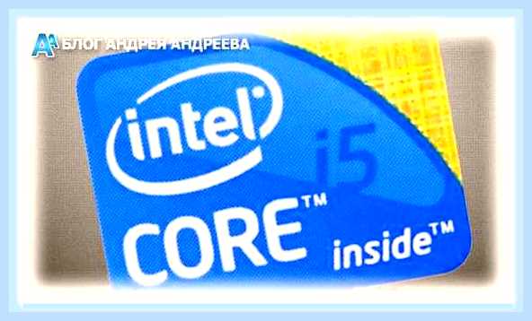 Виды процессоров intel