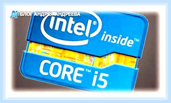 Виды процессоров intel