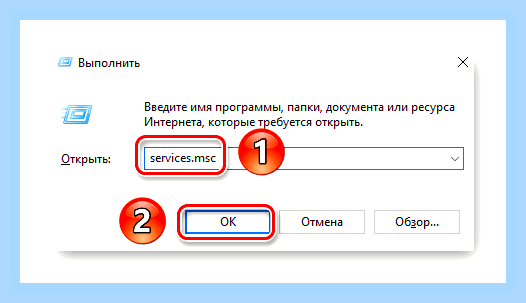 Вин 10 диск загружен на 100 постоянно