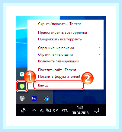 Вин 10 диск загружен на 100 постоянно