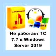 Вин 10 показать скрытые файлы и папки
