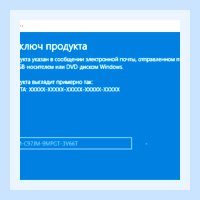 Вин 10 показать скрытые файлы () Вин 10 показать скрытые файлы