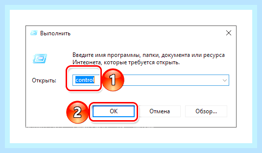 Вин 10 показать скрытые файлы