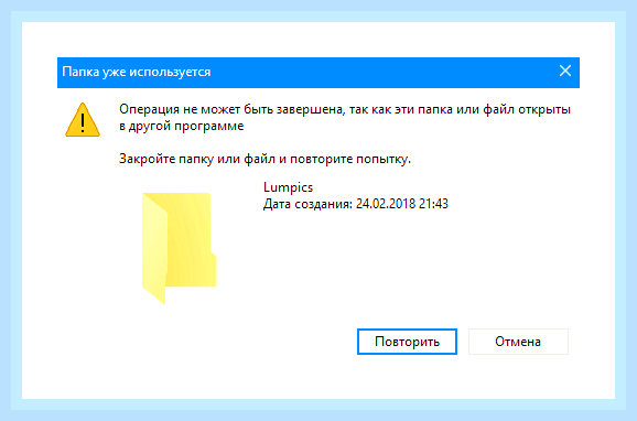 Вин 10 сменить имя пользователя