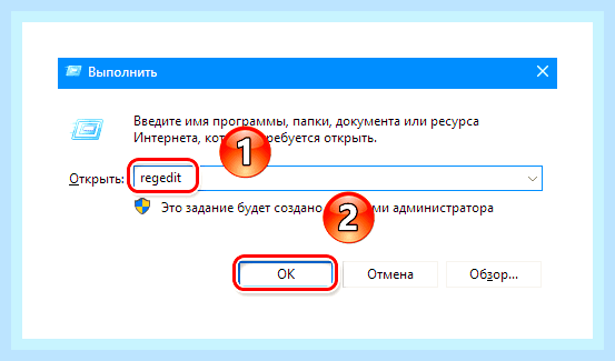 Вин 10 сменить имя пользователя