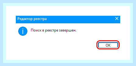 Вин 10 сменить имя пользователя