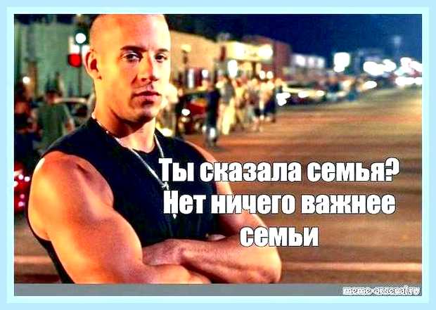 Вин 7 нет звука