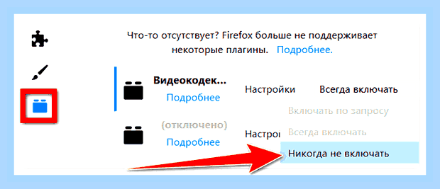 Визуальные закладки яндекс скачать () Визуальные закладки яндекс скачать