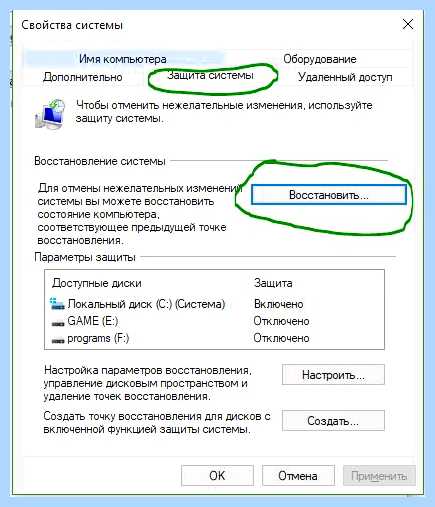 Windows memory error (windows, memory, error, имени администратора, Windows Windows) Windows memory error