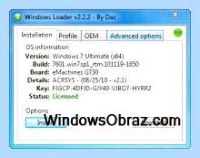 Windows 7 сборка 7601 активатор (windows, сборка, 7601, активатор, активатор Windows) Windows 7 сборка 7601 активатор