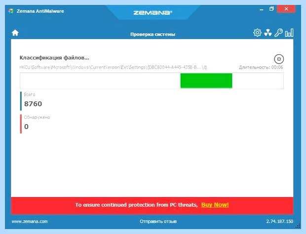Windows memory error (windows, memory, error, имени администратора, Windows Windows) Windows memory error