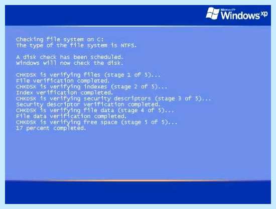 Disk checking при запуске windows