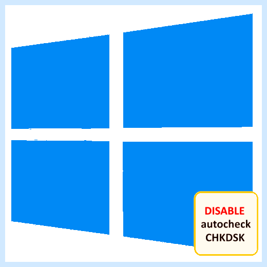 Disk checking при запуске windows