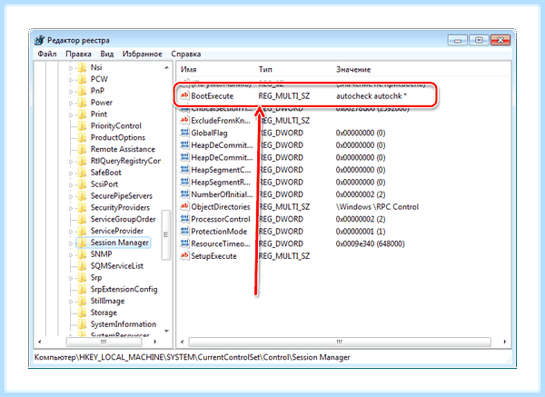 Disk checking при запуске windows