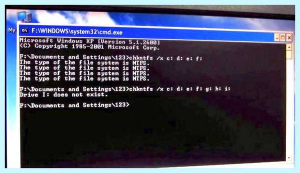 Disk checking при запуске windows