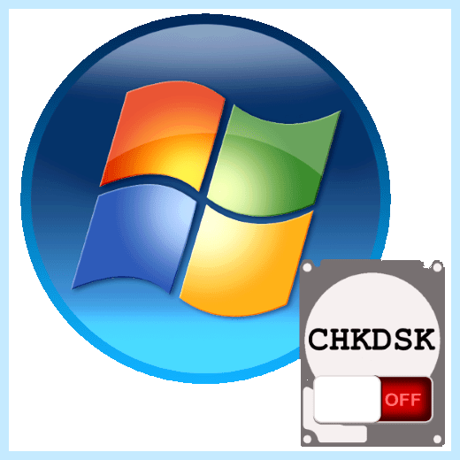 Disk checking при запуске windows