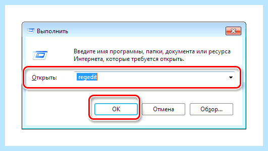 Disk checking при запуске windows