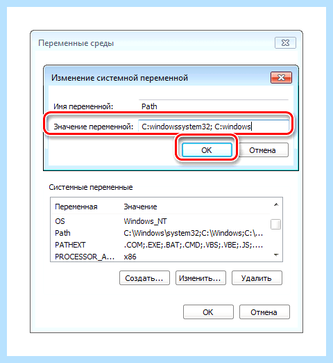 Disk checking при запуске windows