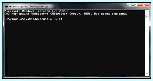 Disk checking при запуске windows