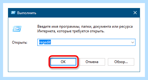 Disk checking при запуске windows