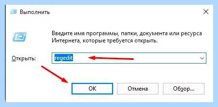 Disk checking при запуске windows