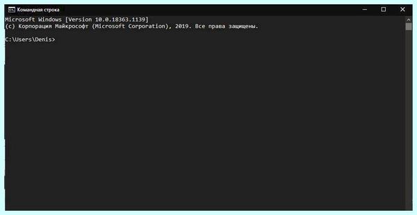 Disk checking при запуске windows