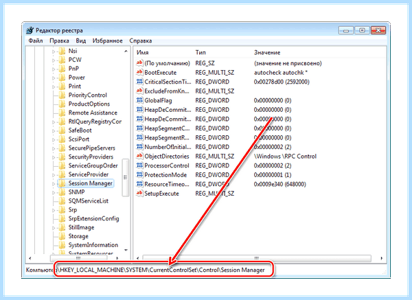 Disk checking при запуске windows