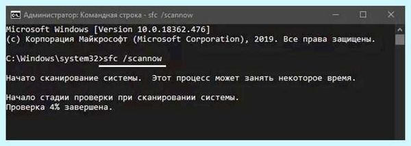 Dll файл не найден что делать (файл, найти, делать, правильно указано, файл найден») Dll файл не найден что делать