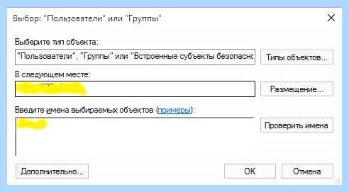 Dll файл не найден что делать (файл, найти, делать, правильно указано, файл найден») Dll файл не найден что делать