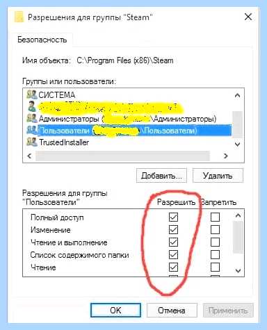 Dll файл не найден что делать (файл, найти, делать, правильно указано, файл найден») Dll файл не найден что делать