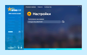 Dll не предназначена для выполнения в windows