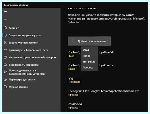 Dll отсутствует что делать (отсутствовать, делать, исправить ошибку, WINDOWS System32) Dll отсутствует что делать