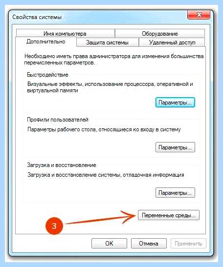 Dll вернул код ошибки (вернуть, ошибка, вернул ошибки, время установки) Dll вернул код ошибки