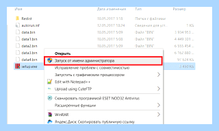 Dll вернул код ошибки (вернуть, ошибка, вернул ошибки, время установки) Dll вернул код ошибки