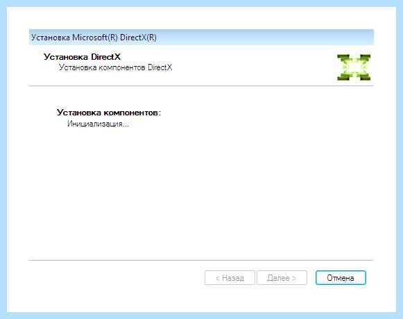 Dll windows 7