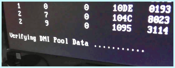 Dmi pool data что это