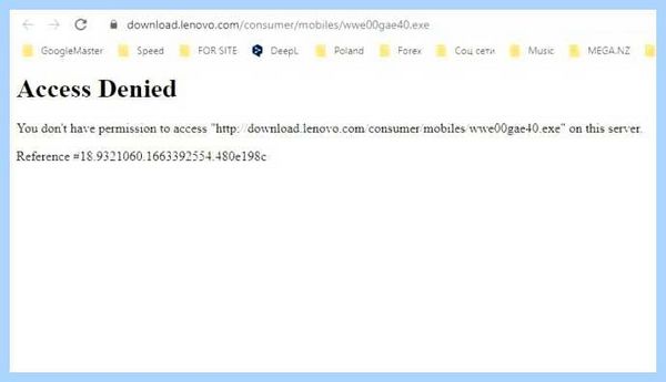 Download lenovo com