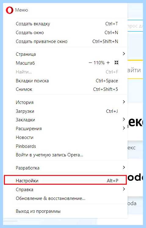 Download lenovo com