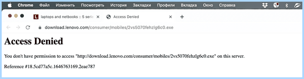 Download lenovo com