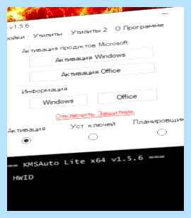 Download lenovo com