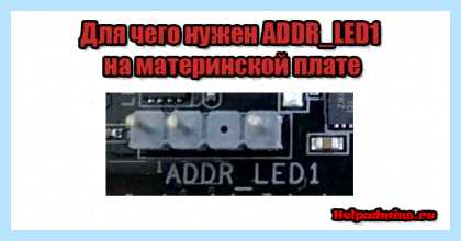 Dp in что это за вход