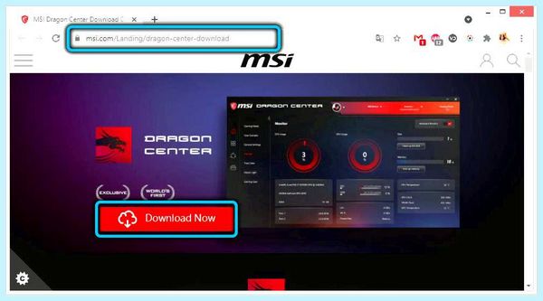Dragon center msi не работает (dragon, center, работать, Dragon Center) Dragon center msi не работает