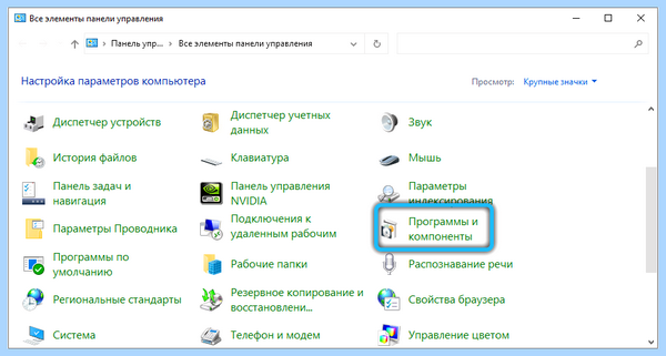 Dragon center msi не работает (dragon, center, работать, Dragon Center) Dragon center msi не работает