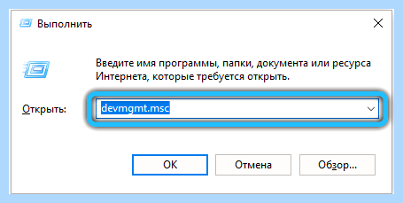 Dragon center msi не работает (dragon, center, работать, Dragon Center) Dragon center msi не работает