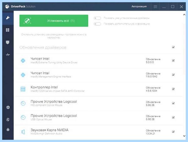 Driverpack cloud что это