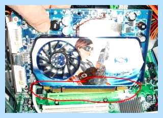 Dvi no signal что