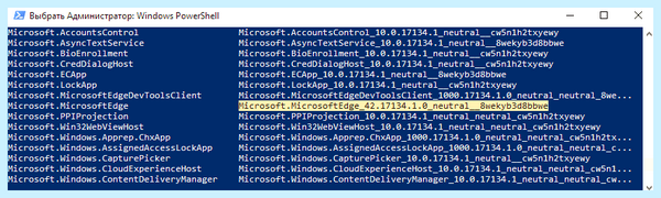 Edge что это за программа