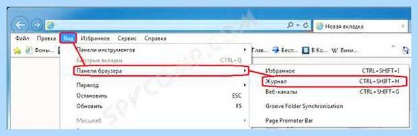Edge открыть в internet explorer (edge, открыть, internet, explorer, Microsoft Edge) Edge открыть в internet explorer