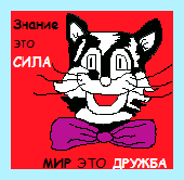 Efi shell что это (shell, Ответ комментарий, UEFI Shell, комментарий Vsevolod-linuxoid) Efi shell что это